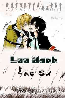 Lưu Manh Lão Sư