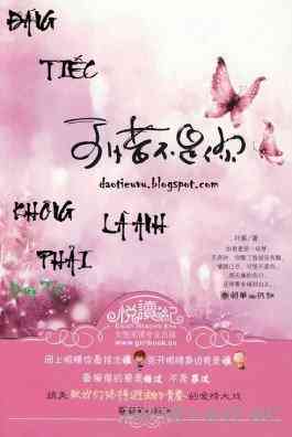 Đáng Tiếc Không Phải Anh