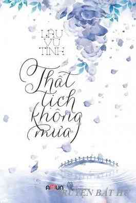 Thất Tịch Không Mưa
