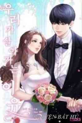 Muốn Cùng Anh Già Đi