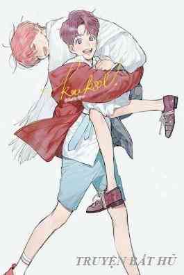 Bảo Bối Bảo Bối Của Anh Hai