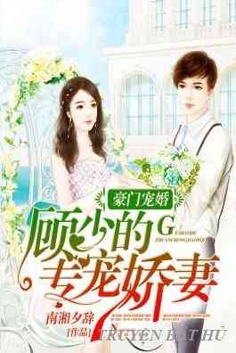 Hào Môn Sủng Hôn