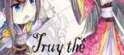 Truy Thê