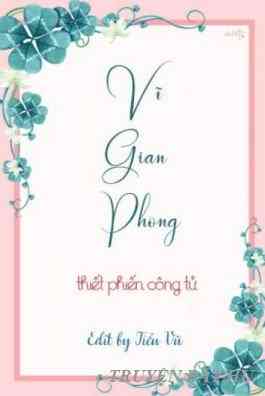 Vĩ Gian Phong