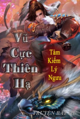 Vũ Cực Thiên Hạ