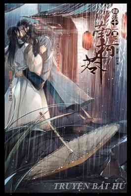 Quy Khê Thập Nhị Lý - Ngõ Nam Kha