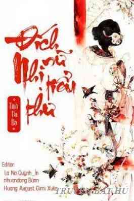 Đích Nữ Nhị Tiểu Thư