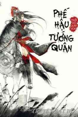 Phế Hậu Tướng Quân